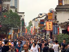 -胡仁根胡记炸炸炸