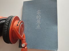 -天津市南开区图书馆