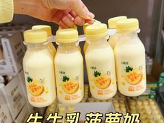 -山姆会员商店(杨桥西路店)