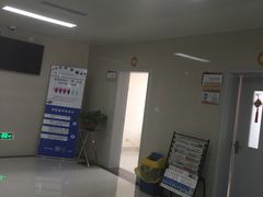 -河南省中医院健康体检中心