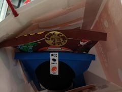-泽田本家·铜锣烧(美罗城店)