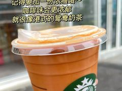 -星巴克(深圳龙华和平里店)