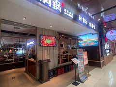 -世纪金源购物中心(远大路店)