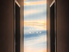 -安屿an·spa(卓悦中心商场店)