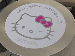 -喜茶(深圳丰盛町店)