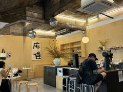 -麻雀咖啡SPARROW COFFEE(十全街店)