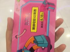 -深圳龙华星河COCO City(民治店)