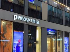 -Patagonia(三里屯SOHO店)