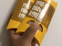 -麦当劳(大栅栏店)
