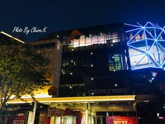 店内环境-恒生万鹂广场(唐镇店)