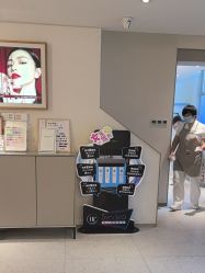 -安吉拉青春化管理中心