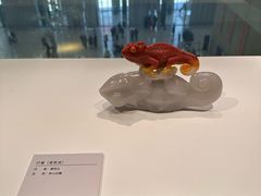 -北京工艺美术博物馆