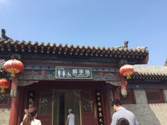 -大槐树寻根祭祖园
