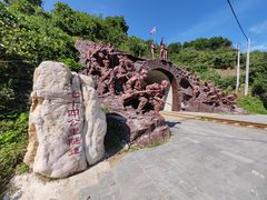 -河口景区