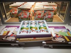 -爸爸糖吐司面包(大连高新锦辉商场店)