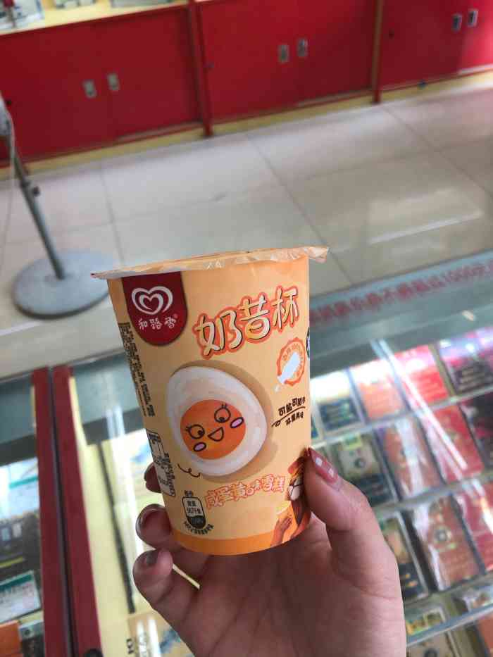 绿滋肴-"到了南昌一定要带一点南昌的特色回去了,在."-大众点评移动版