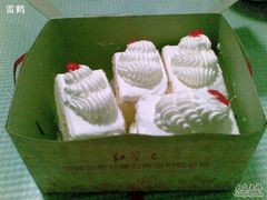 图像052-红宝石·鲜奶小方·海派西点房(南丹店)