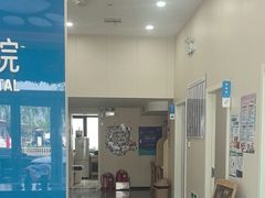 -芭比堂动物医院·CT·微创中心(新顺分院)