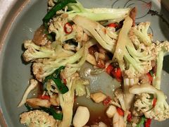 有机花菜-遇见湘·地道湖南菜(云门店)