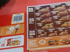 -汉堡王(华润五彩城店)