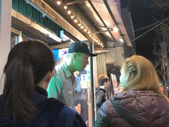 -401餐厅(弘大店)
