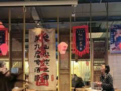 -水煮三国·川鲁江湖菜(香山店)