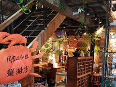 -周家二小姐的菜(西津渡店)