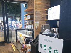-星巴克(绵阳涪城凯德店)