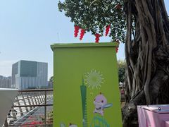 -海心沙亚运公园