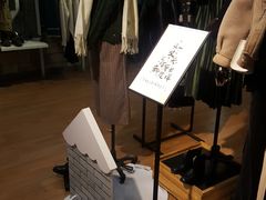 -三福百货(石路店)