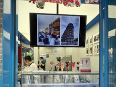 -CORNER CONE GELATO酷矿手作霜淇淋(南头古城店)
