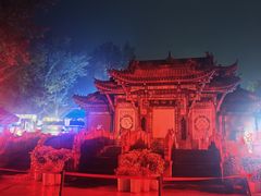 -丰都鬼城名山景区