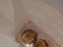 -東更道点心行(北京龙湖熙悦天街店)