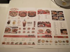 -辛香汇·现炒川菜(小寨原力场-西北首店)