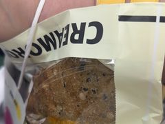 -B&C黄油与面包·THE GARDEN BAKERY概念店(世纪汇店)