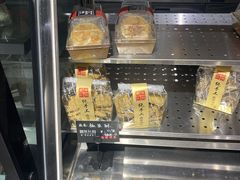 -啊噗吐呦现场烘焙(麦凯乐店)