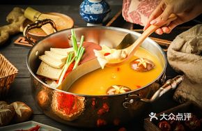 花椒鸡锅