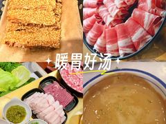 -牛街清真满恒記(平安里西大街店)
