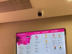 -霸王茶姬(正佳广场店)