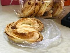 原味蝴蝶酥-国际饭店·帆声西饼屋(黄河路店)