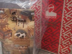 -爸爸糖手工吐司(上海五角场万达店)