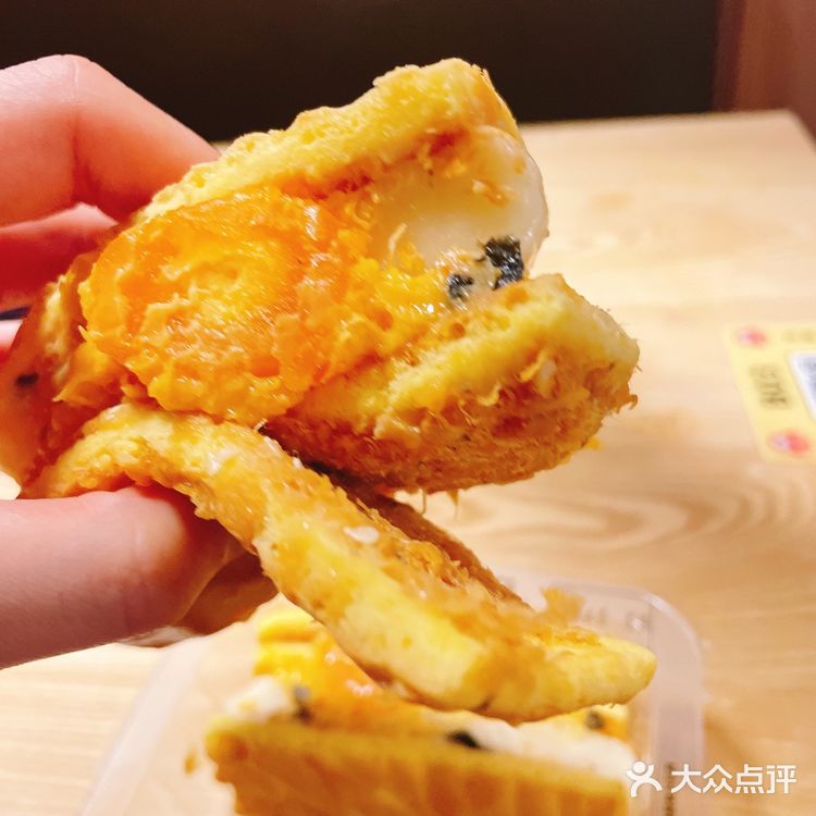69.9四个自选