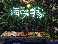 -海味当家·蒸锅海鲜(中山广场创始店)