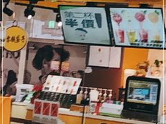 -小明同学(栖乐荟购物广场店)