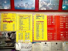 -明呈黄鱼面馆(斜土路店)