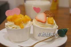 -琅悦月子会所(济南旗舰店)