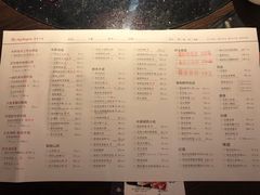 菜单-掌柜的店·河南菜(世茂店)