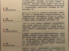-敦煌市博物馆