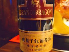 威龙干红葡萄酒-涌上外婆桥(南塘店)