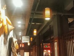 -宽田火锅(几江荣华店)